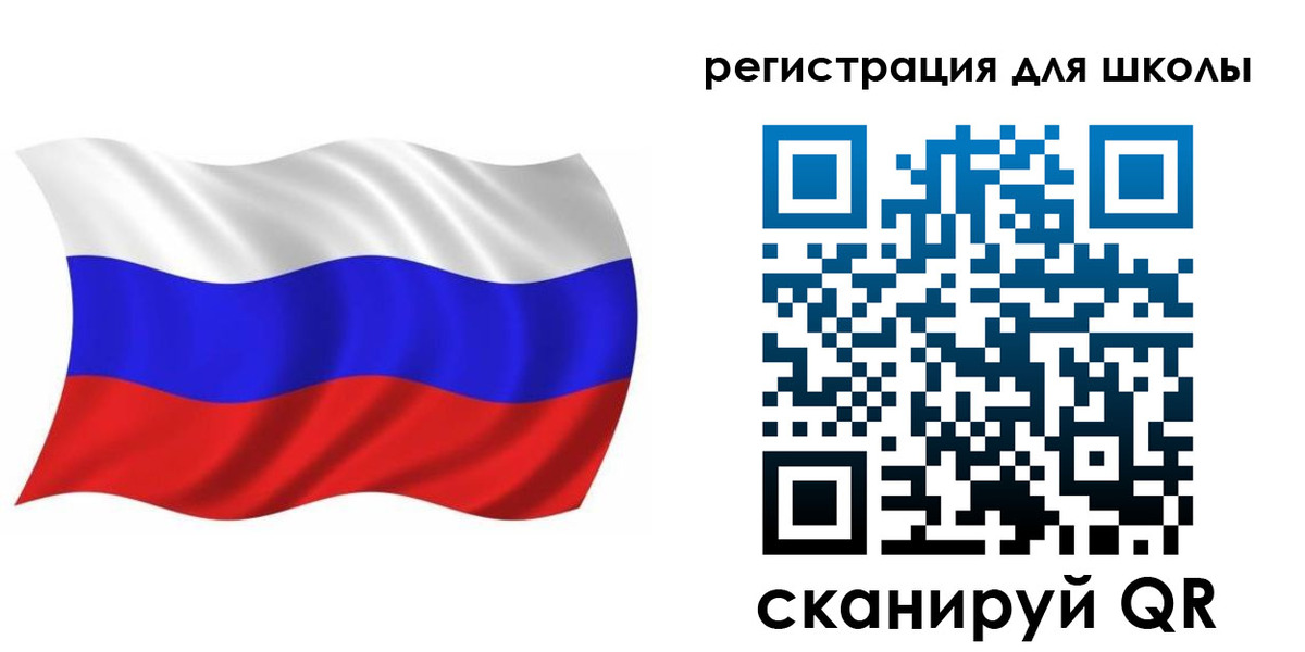 прописка для военкомата в Сургуте