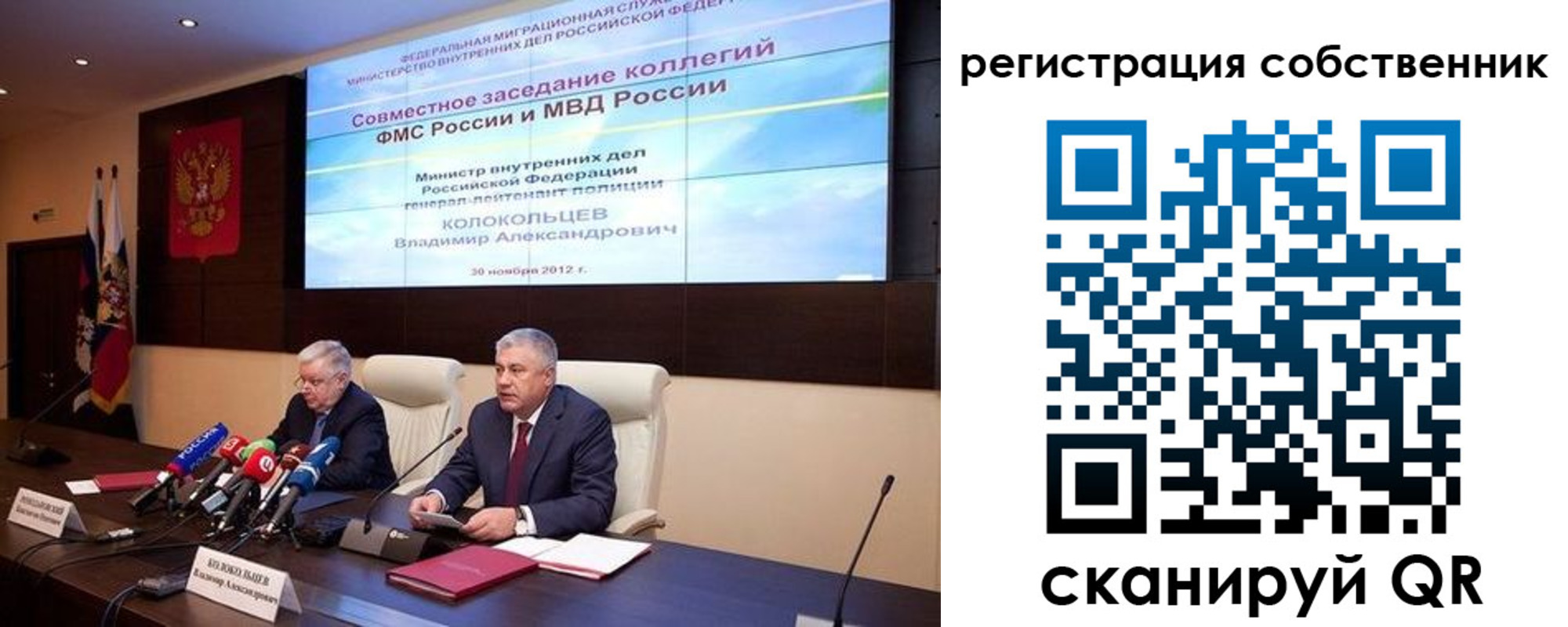 найти адрес прописки в Сургуте